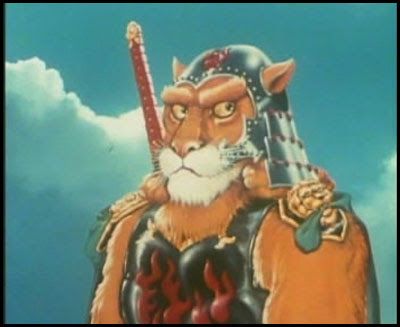 LION MAN