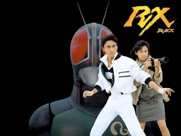 Black Kamen Rider RX