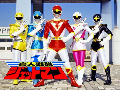 JETMAN